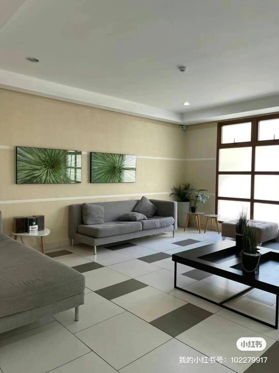Casa De Guozi Appartamento Santiago del Cile